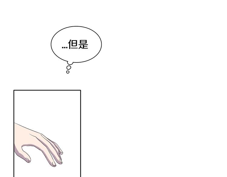 第7话 神的信徒46