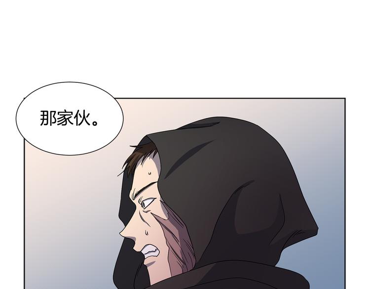 第63话 身份被识破41