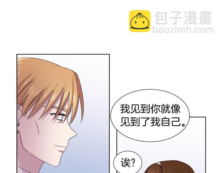 第71话 陛下晕倒48