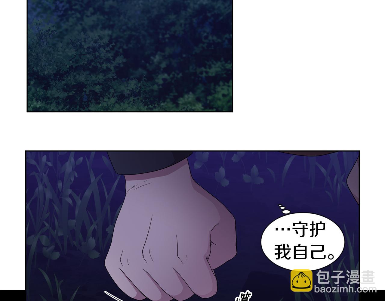 第92话 逃走71