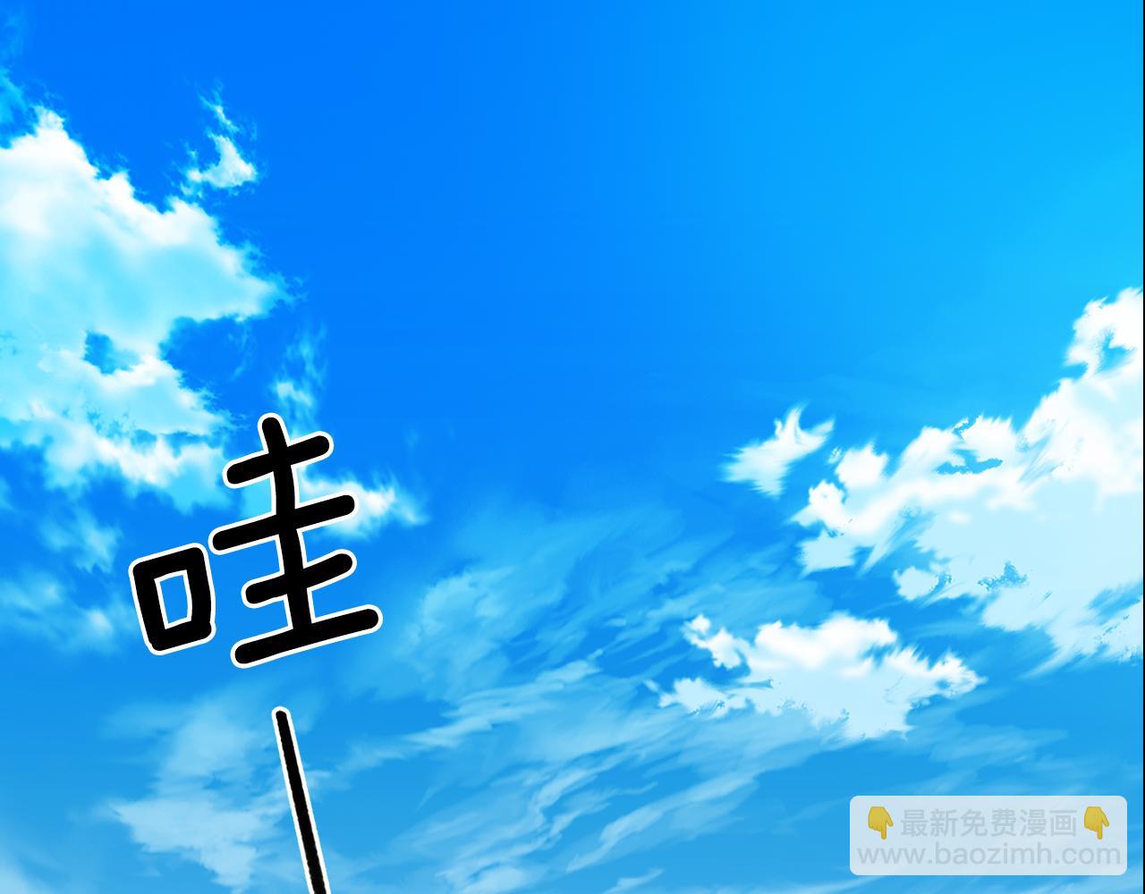第103话 公开处刑68