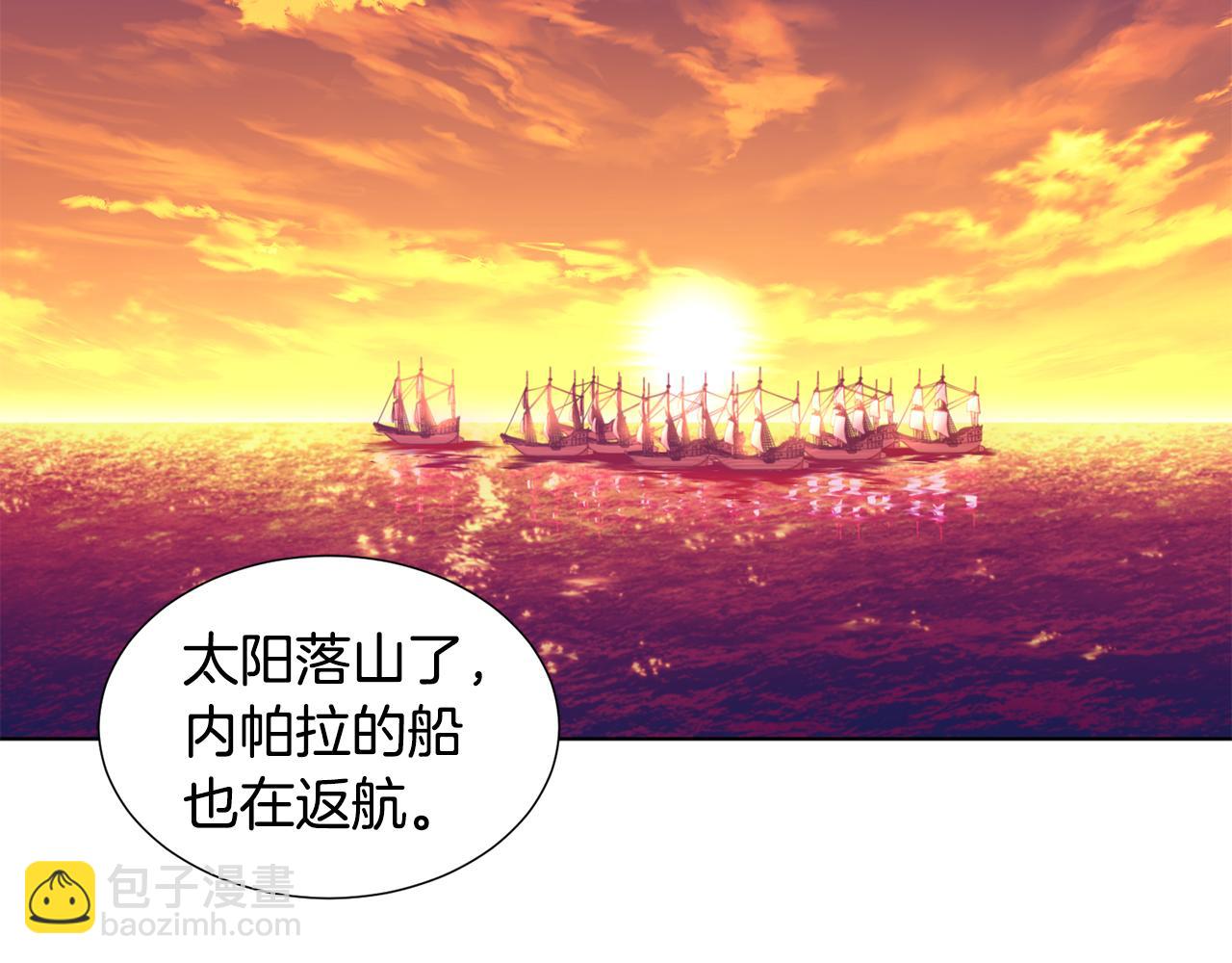 第112话 苦战10