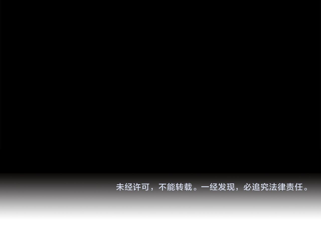 第110话 出征111