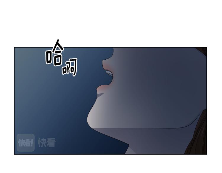 第75话 噩梦20