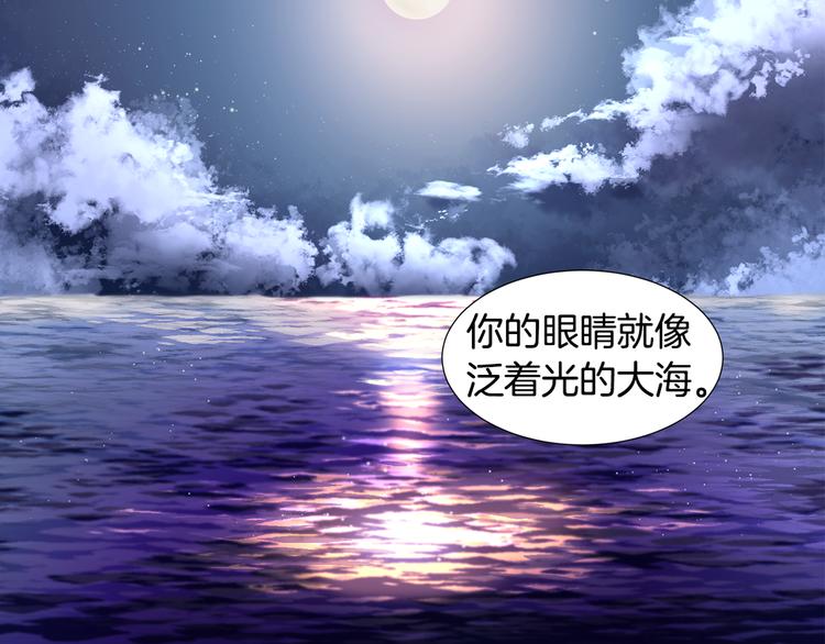 完结篇 父母的实力5