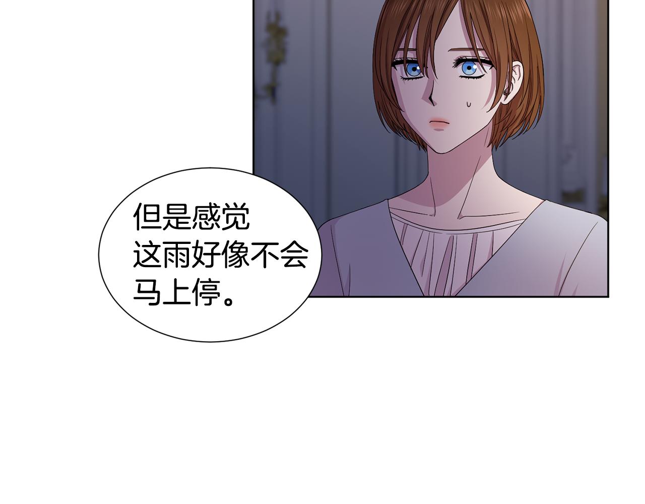 第111话 开战10