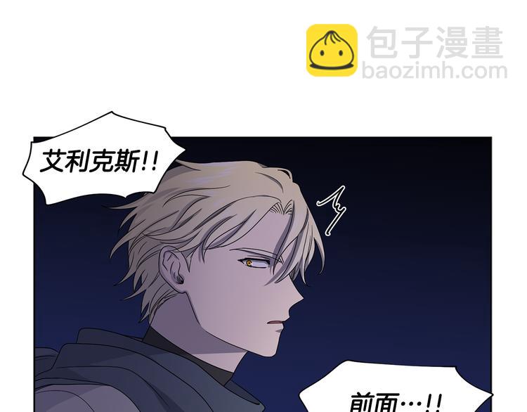 第59话 遇到埋伏65