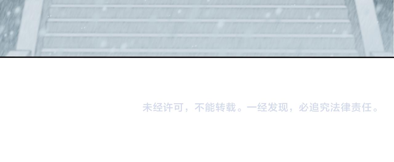 第104话 幸福88