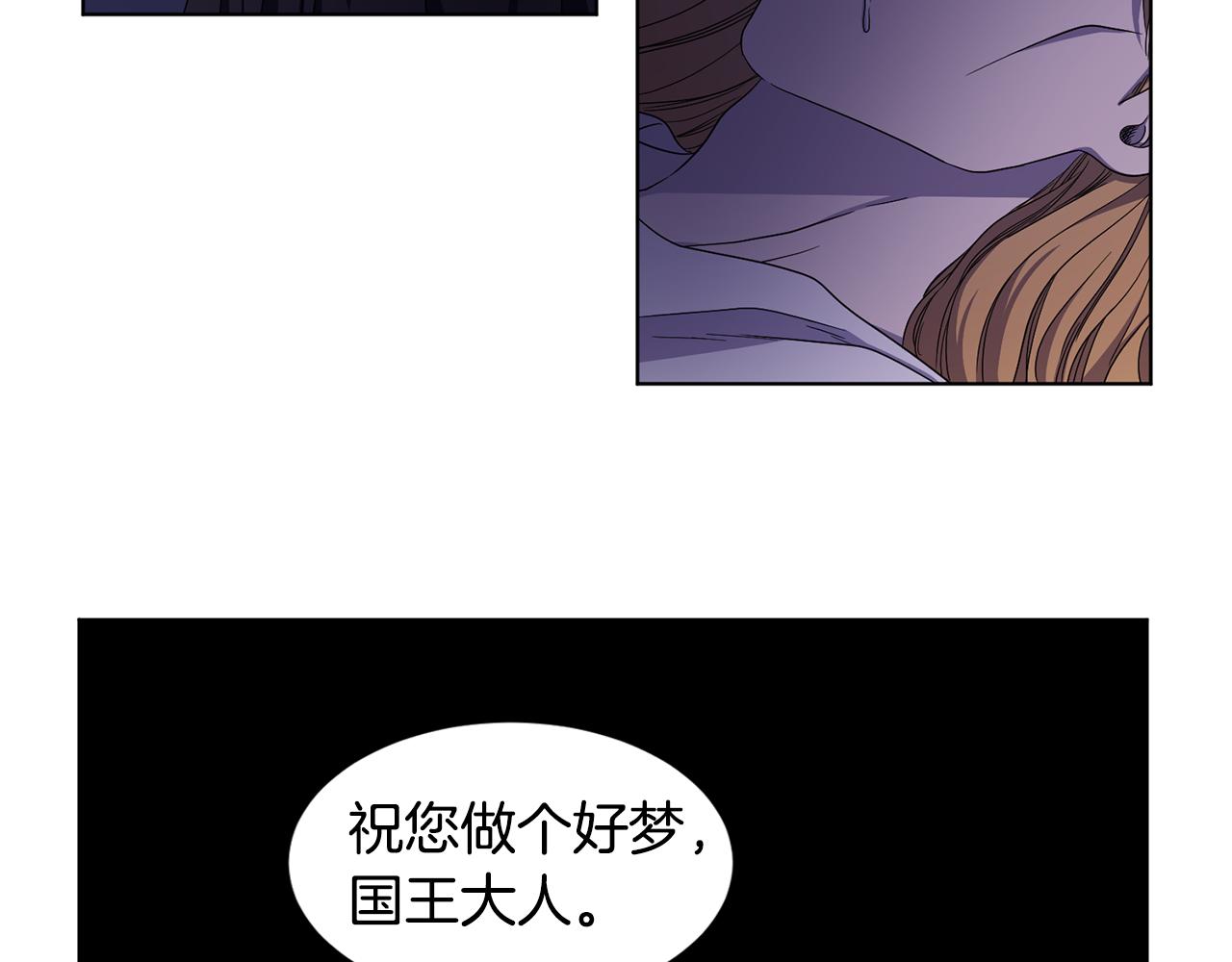 第80话 市井生活84