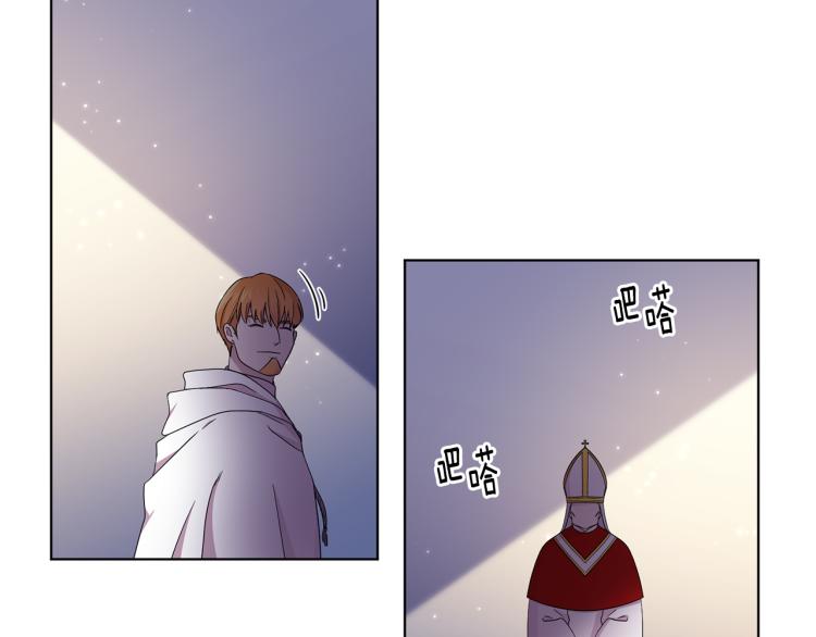 第75话 噩梦76