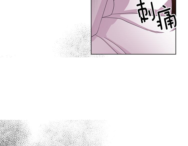 第64话 欢迎你71