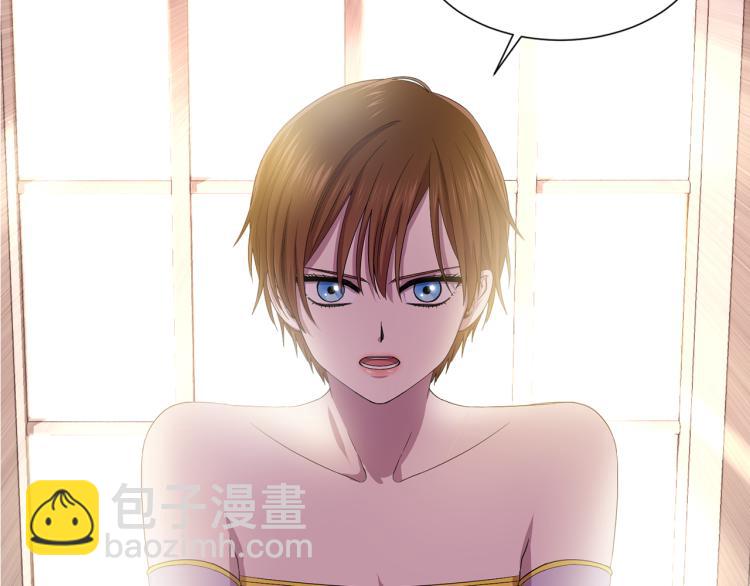 第69话 金色眼睛86