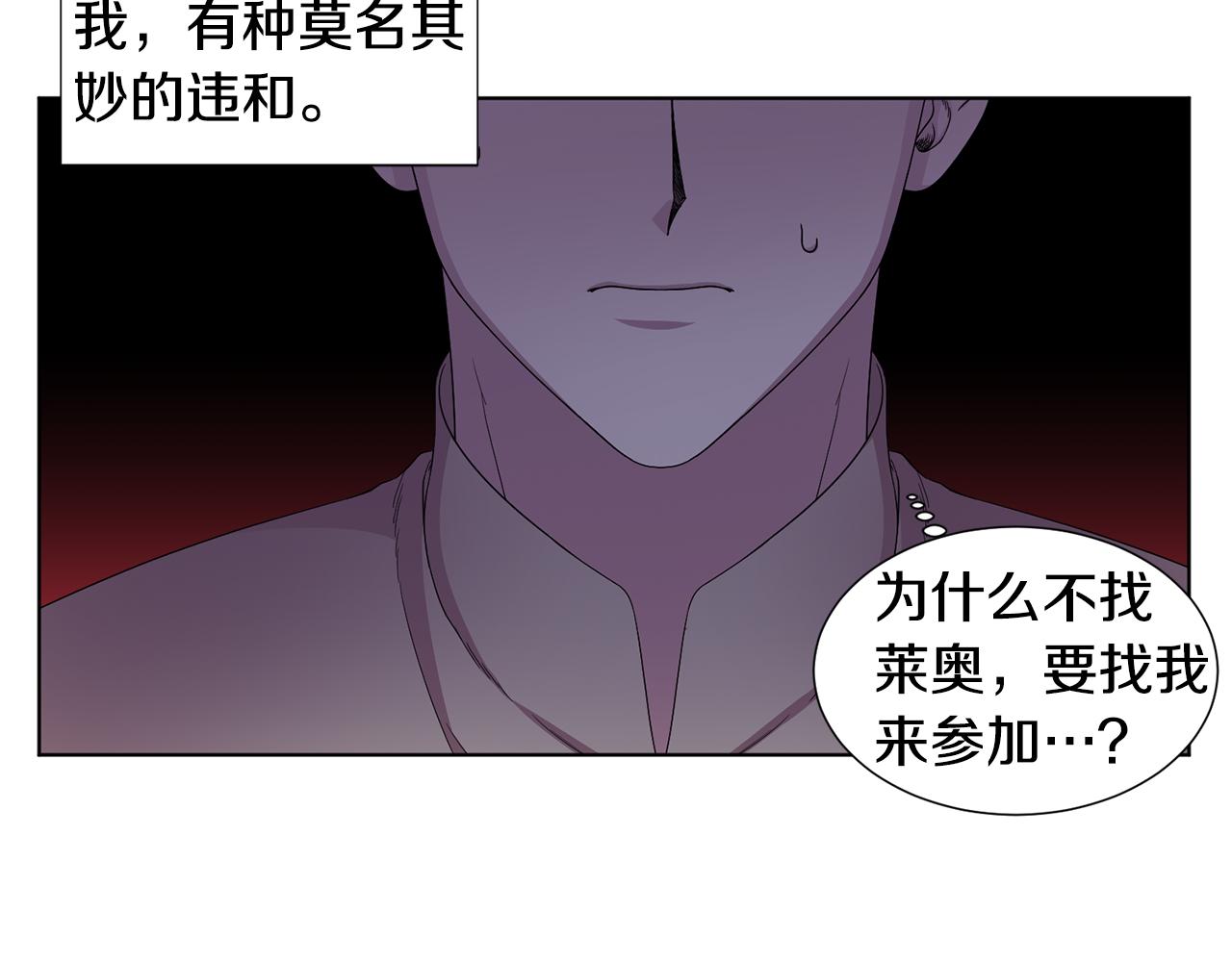 第110话 出征18