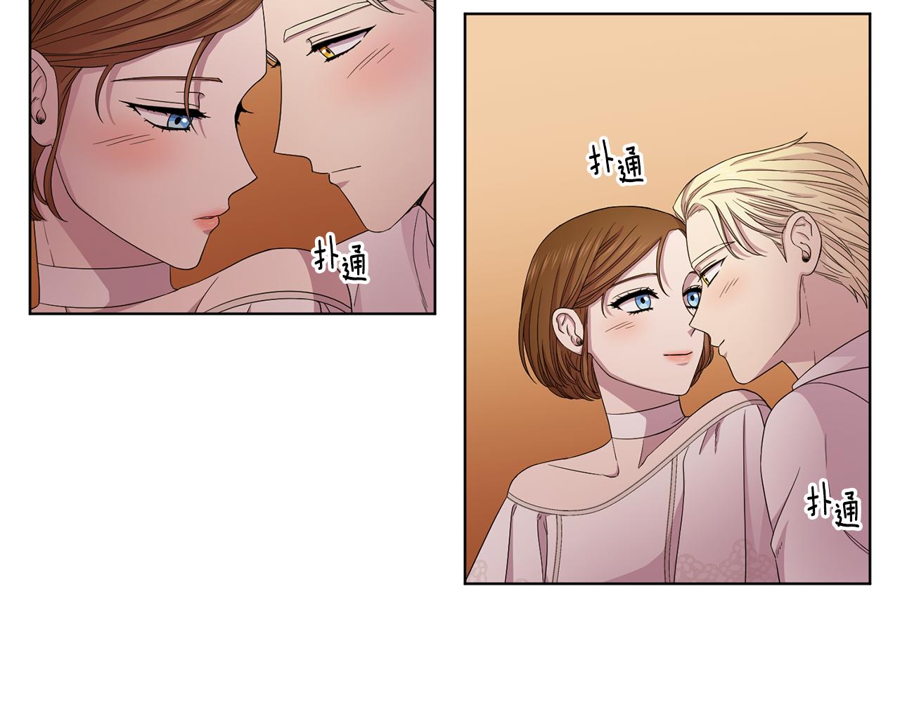 第107话 大婚55