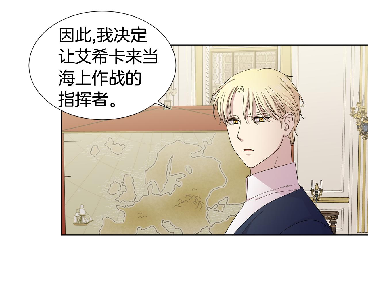 第110话 出征10