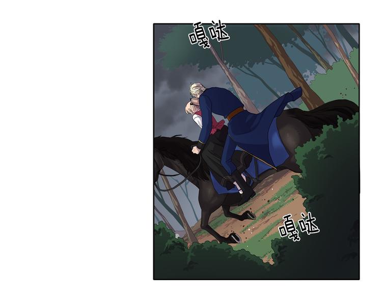 第8话 雨夜22