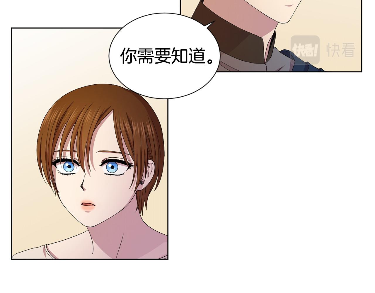 第96话 追悼会38