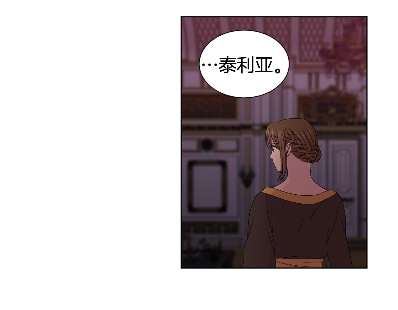 第99话 坏人被抓49