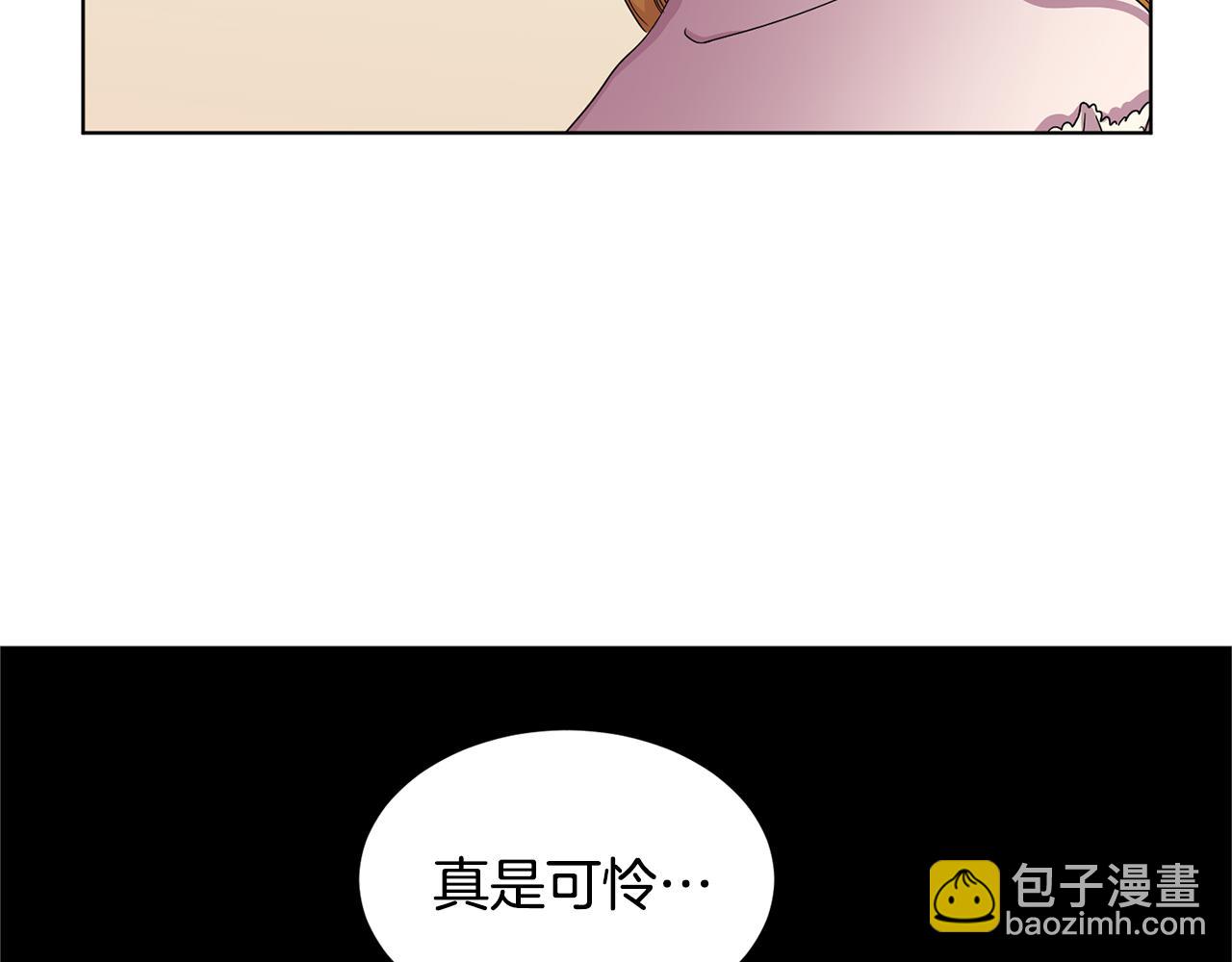 第79话 傲娇公主失宠35