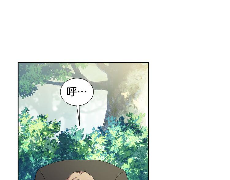 第66话 穿女装57