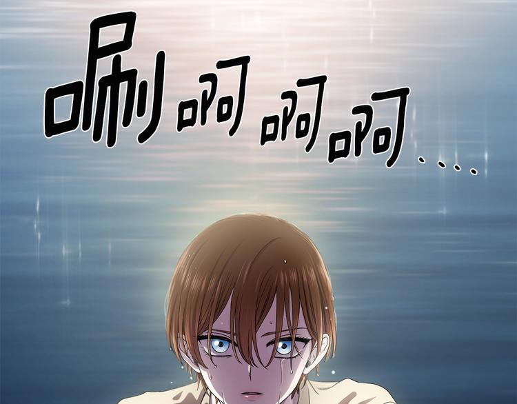第二部 第0+1话 候选人42