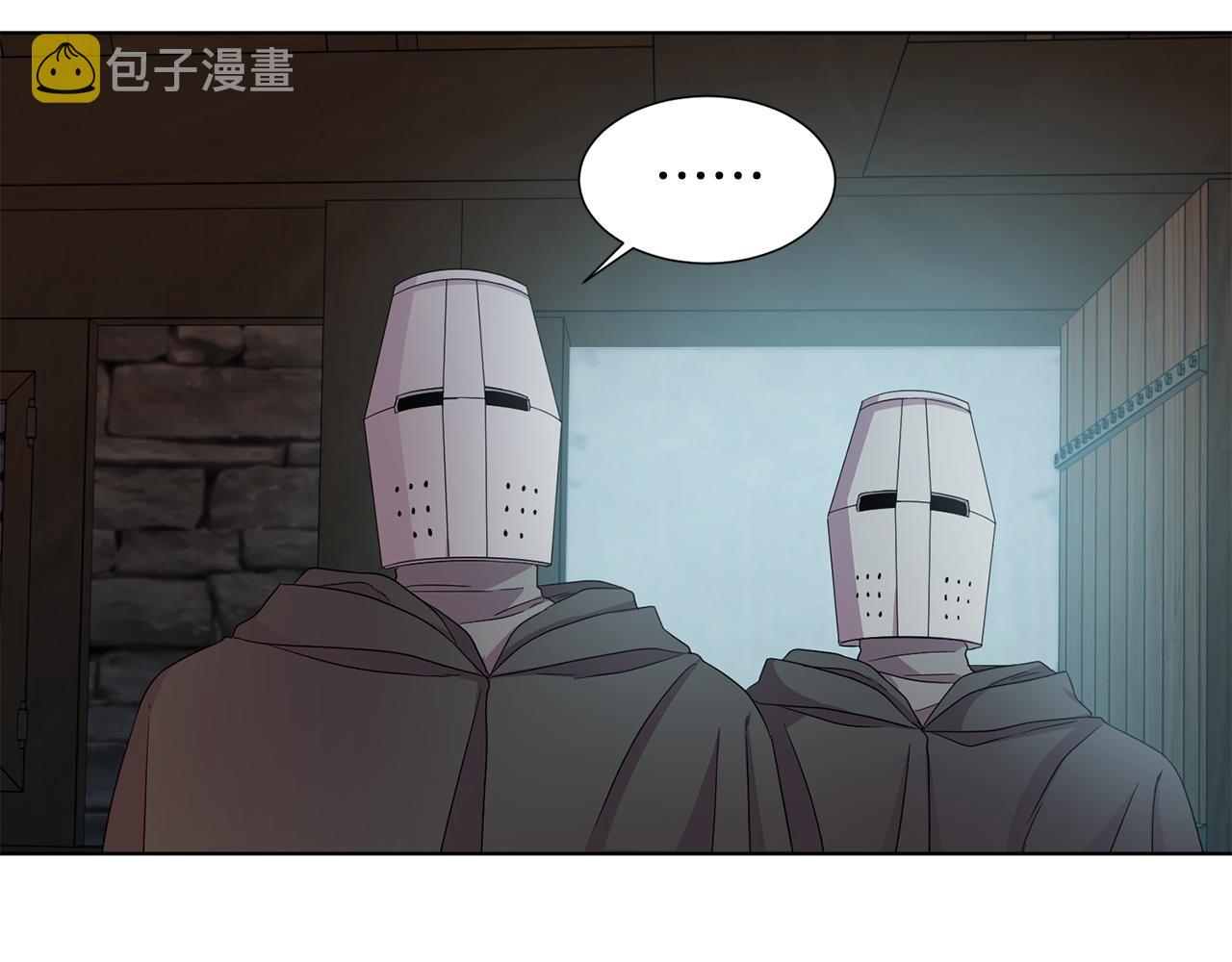 第109话 里应外合86
