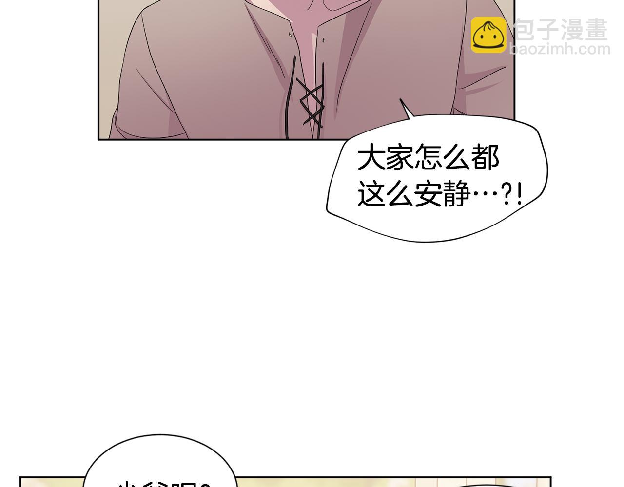 第95话 幕后黑手69