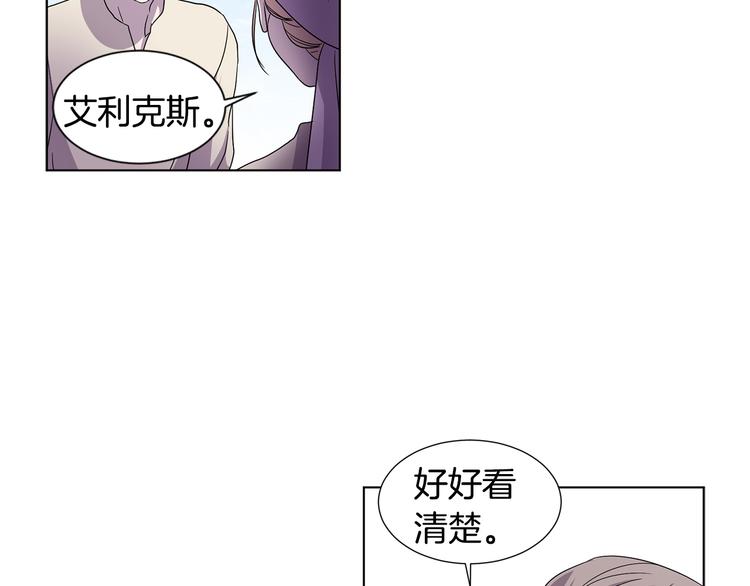 完结篇 父母的实力65