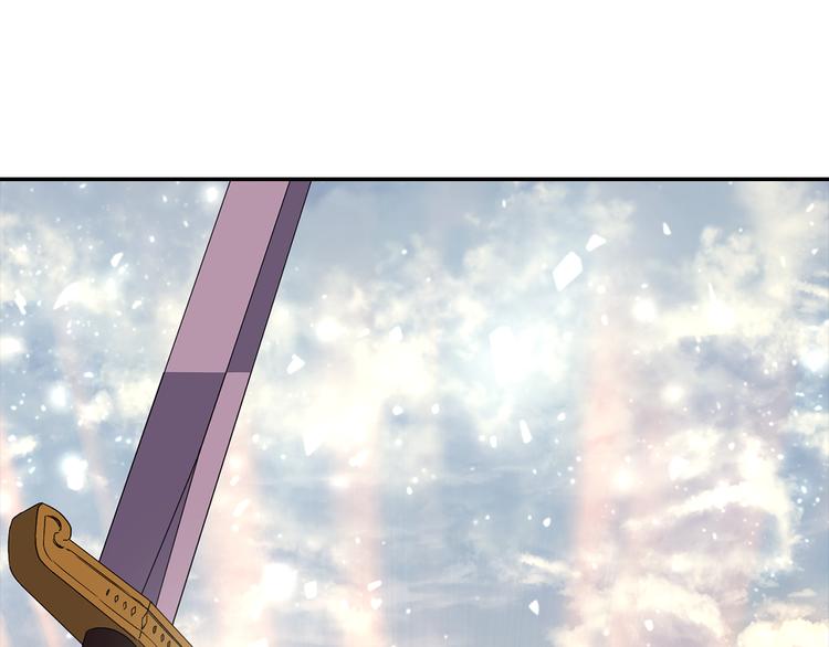 第63话 身份被识破16