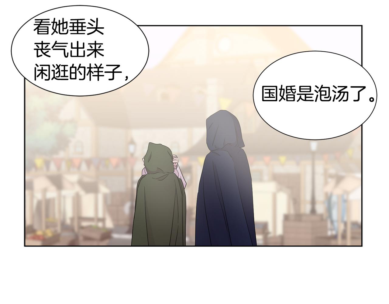第80话 市井生活67