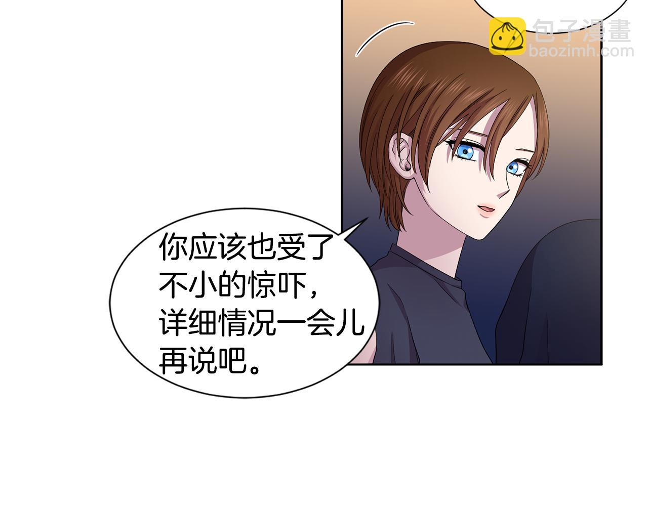 第90话 被找到17
