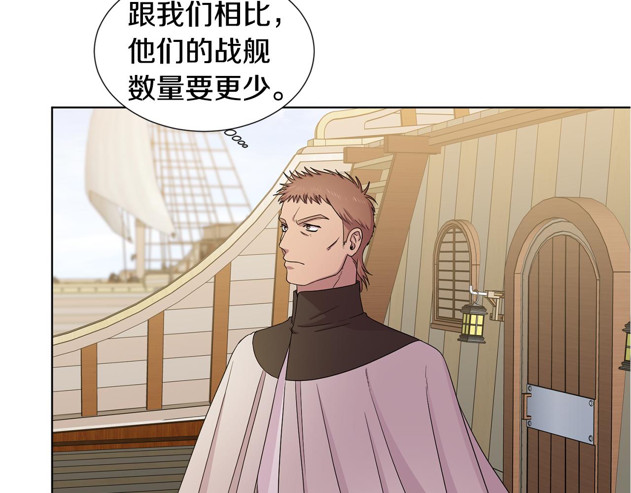 第111话 开战39
