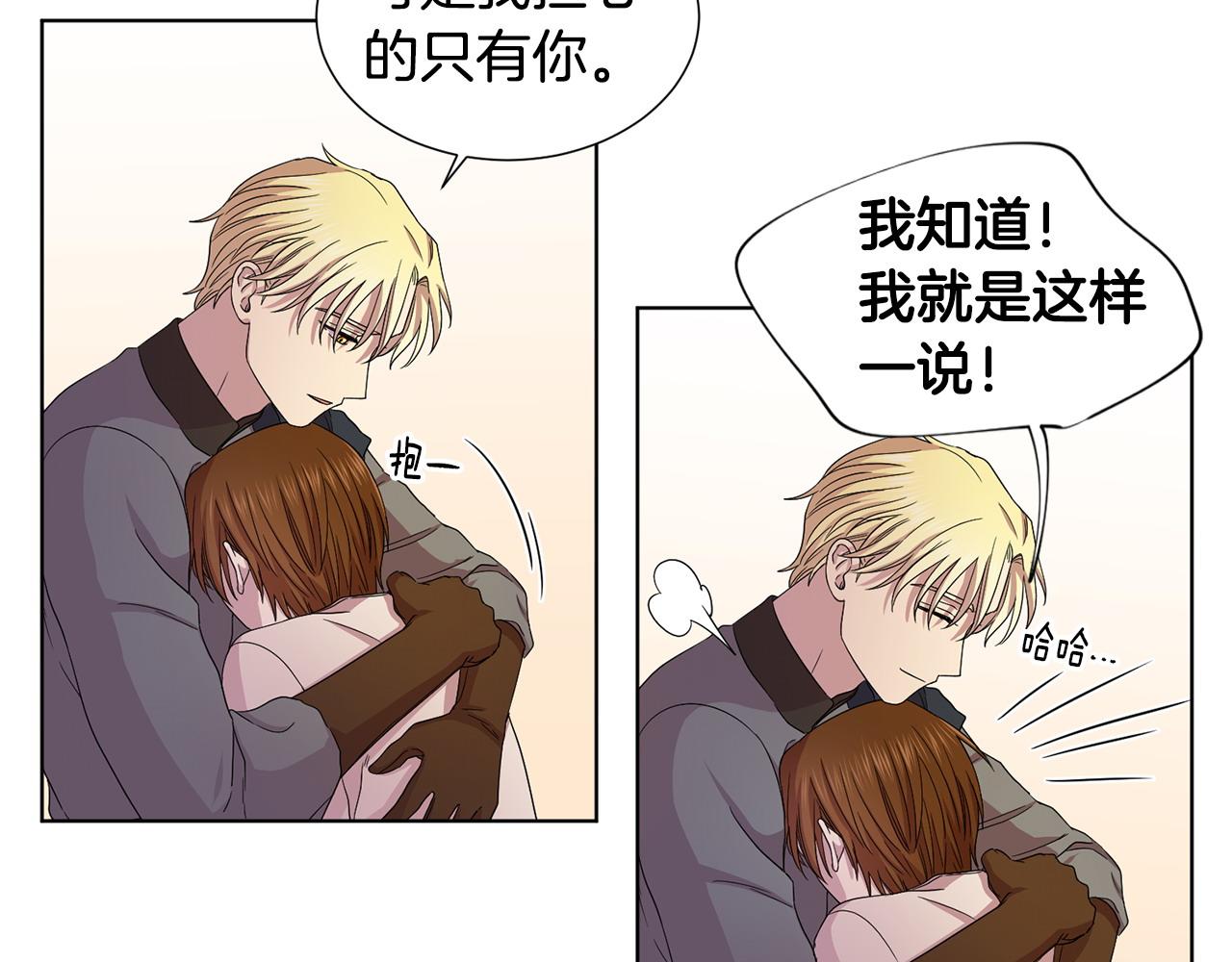 第96话 追悼会51