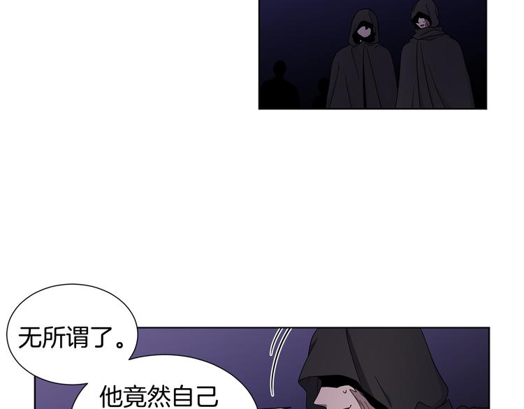 第61话 坚定的信仰69