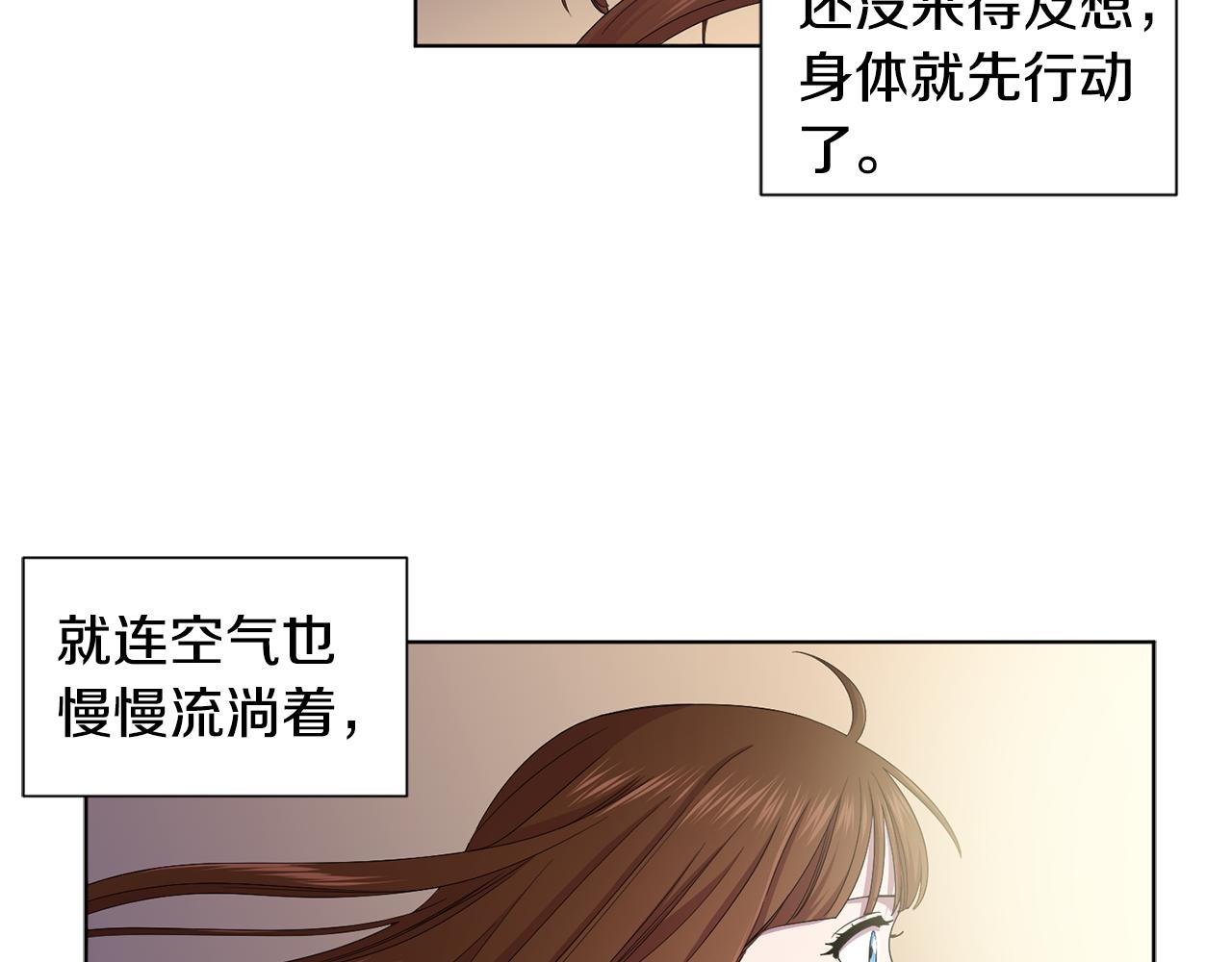 第91话 牺牲43