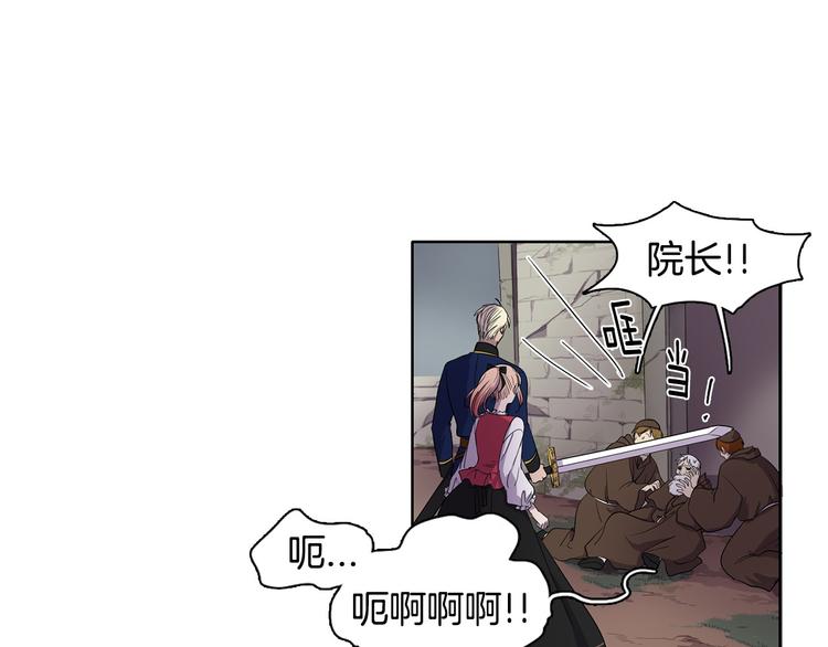 第7话 神的信徒27
