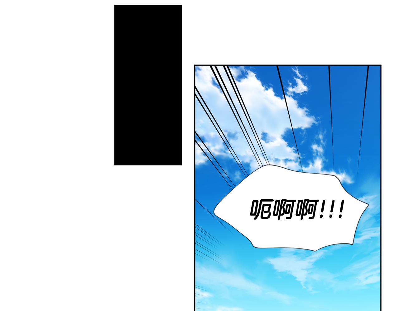 第87话 再下毒手59