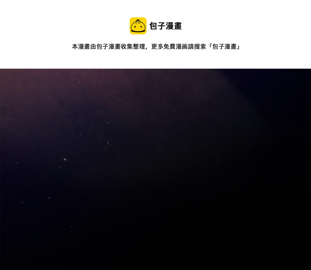 第93话 难过30