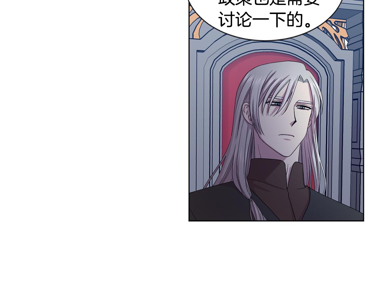 第105话 转达消息7