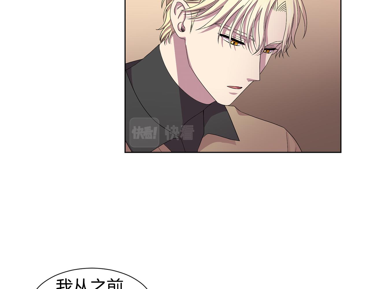 第99话 坏人被抓71