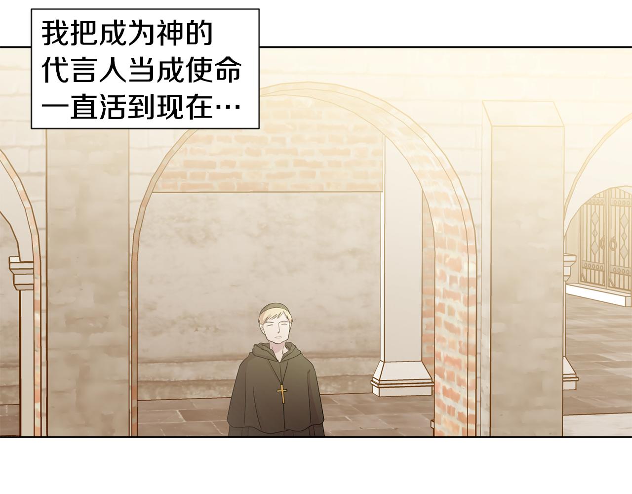 第106话 要幸福18