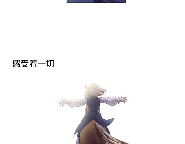 第5话 温柔的另一面47
