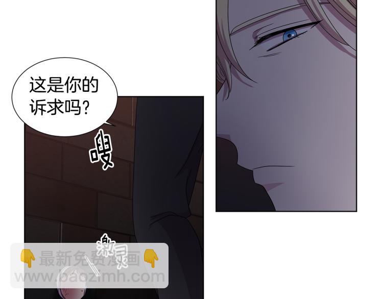 第73话 父亲来了27