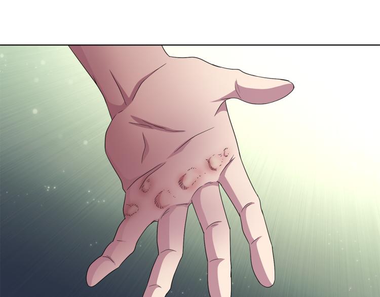 第70话 结盟44