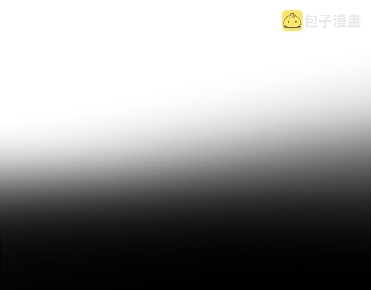 第94话 安慰7