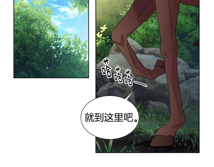 第58话 分享职务51