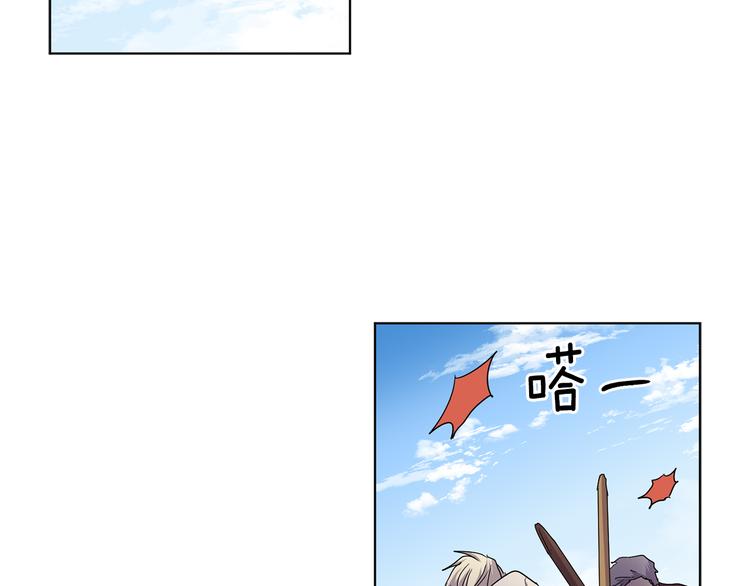 完结篇 父母的实力10