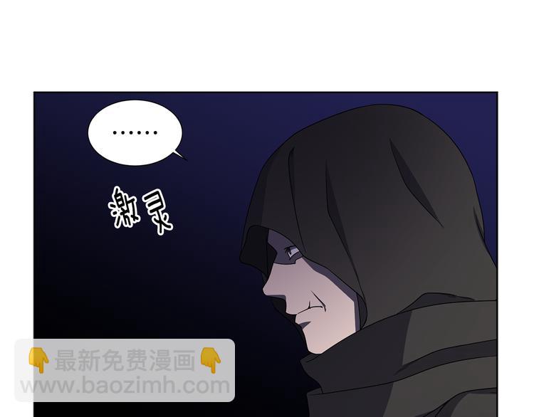 第60话 侍从被俘35