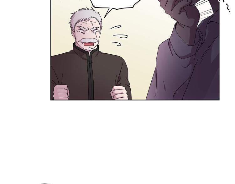 第67话 跟夫人谈心79