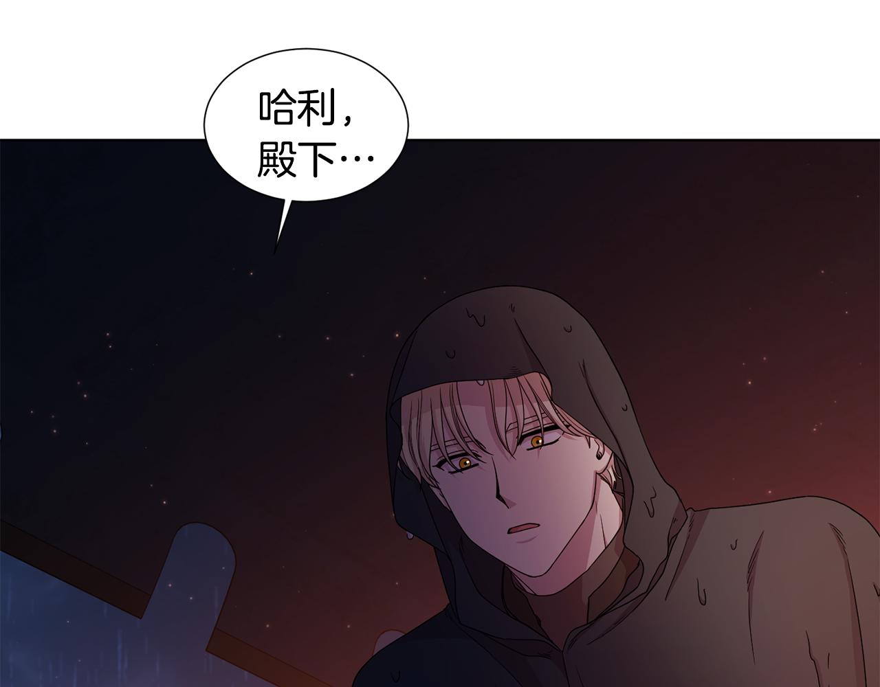 第113话 援军到了55